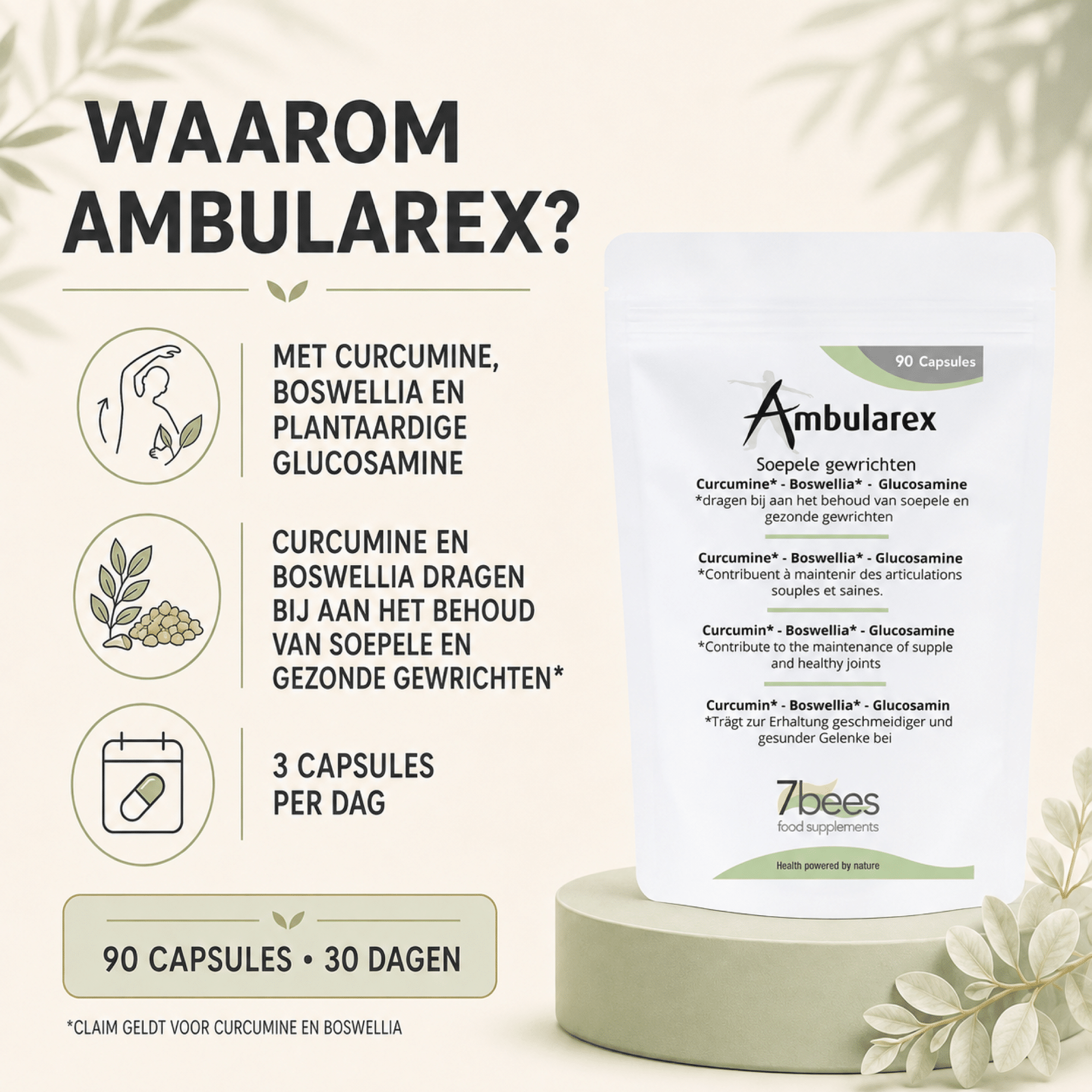 Ambularex-03-waarom-2000x2000